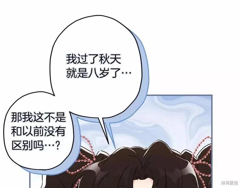 第 134 页