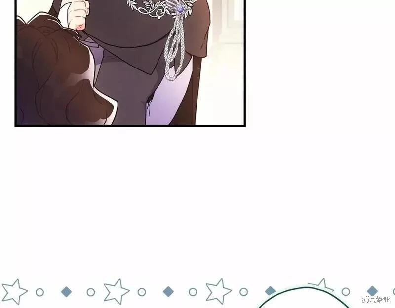 第 137 页