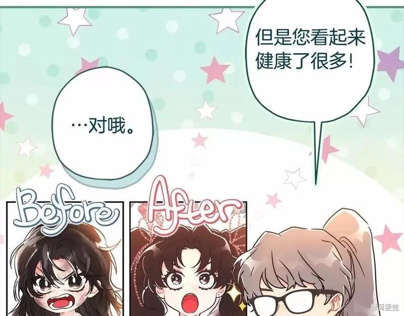 第 138 页