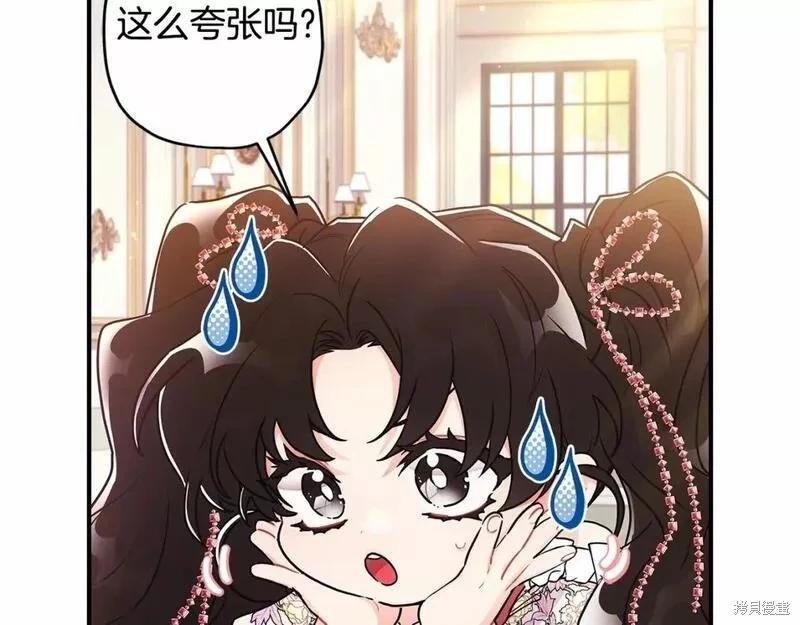 第 141 页