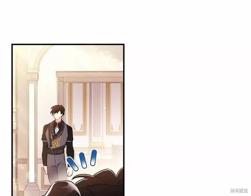 第 143 页