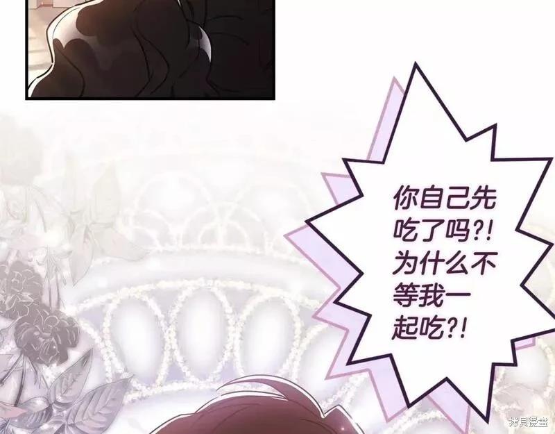 第 144 页