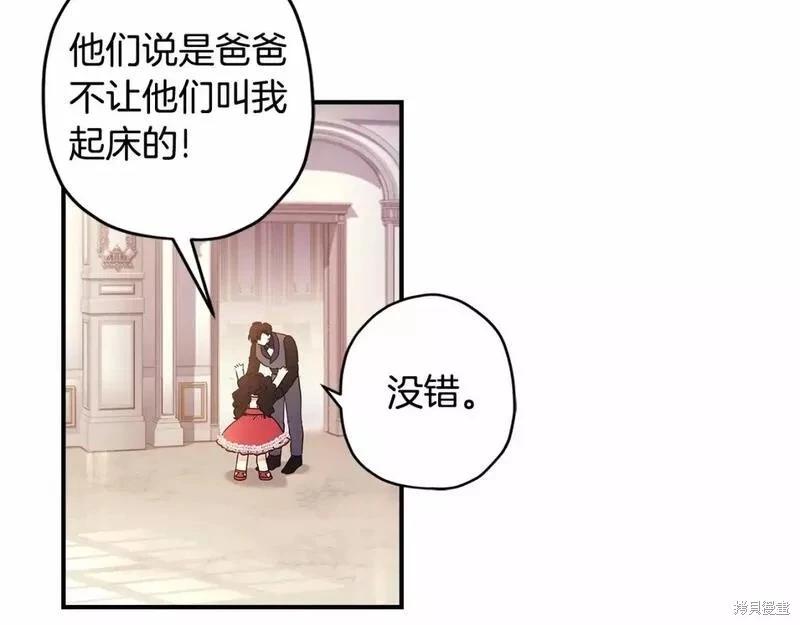 第 148 页