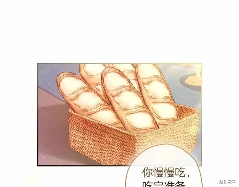第 151 页