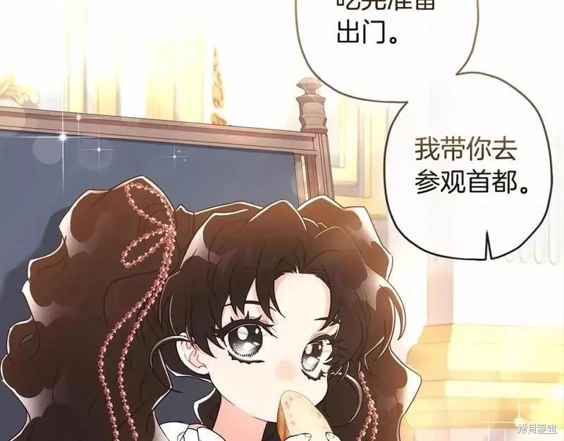第 152 页