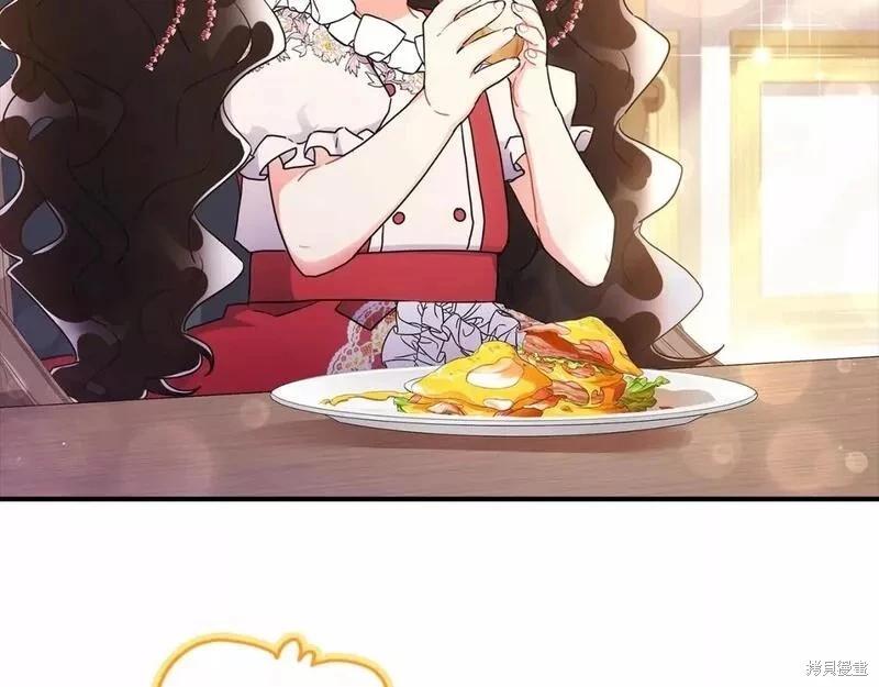 第 153 页