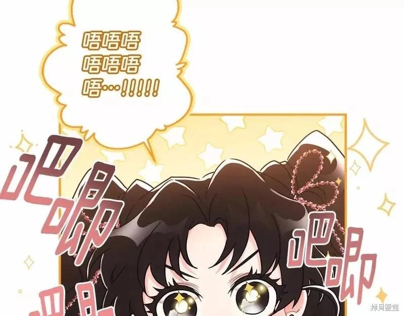 第 154 页