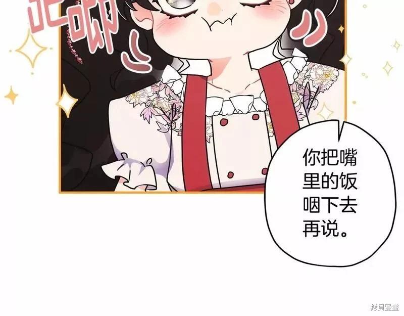 第 155 页