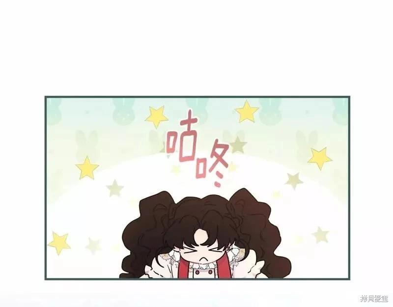 第 156 页
