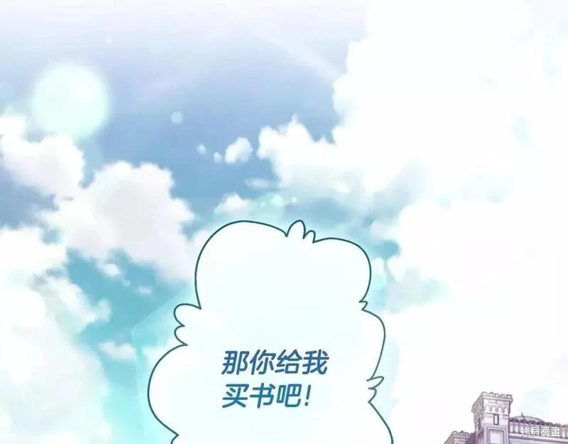 第 157 页