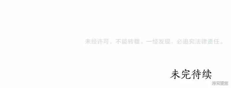 第 160 页