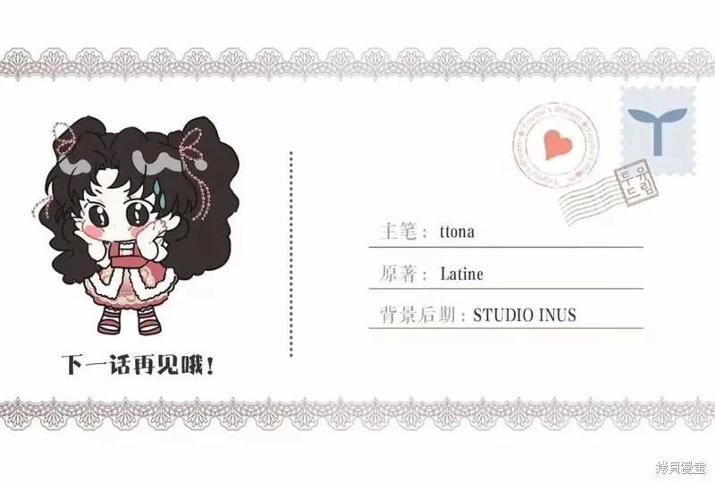 第 161 页