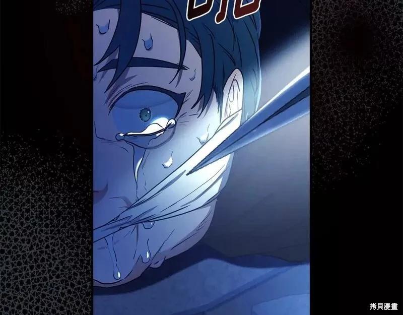 第 89 页