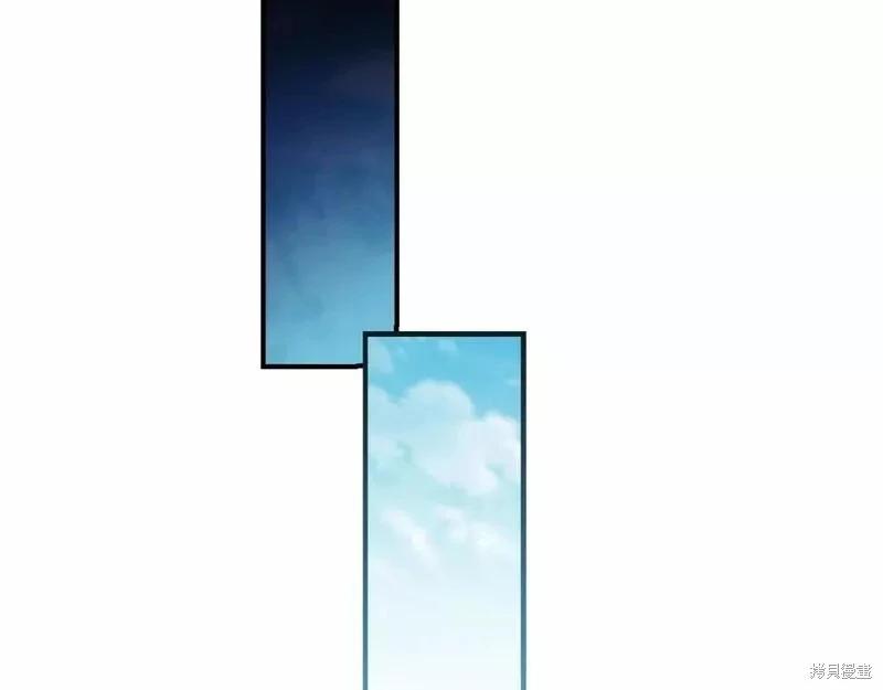 第 97 页