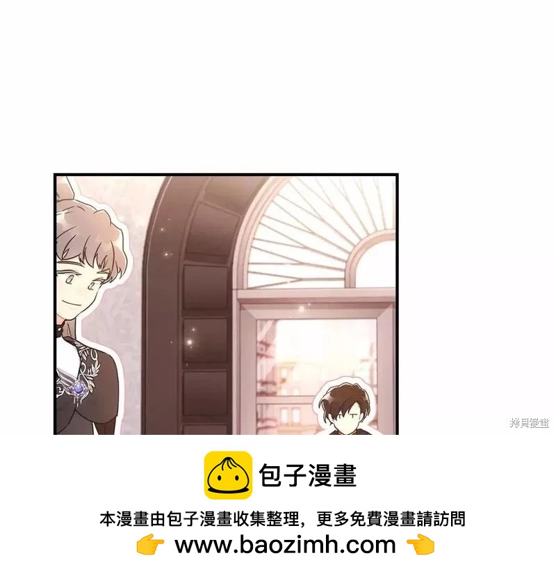 第 100 页