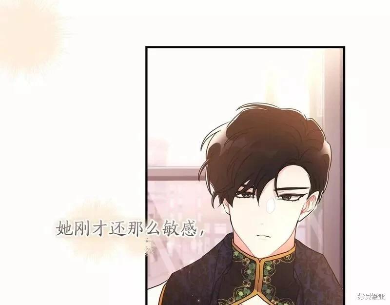 第 102 页