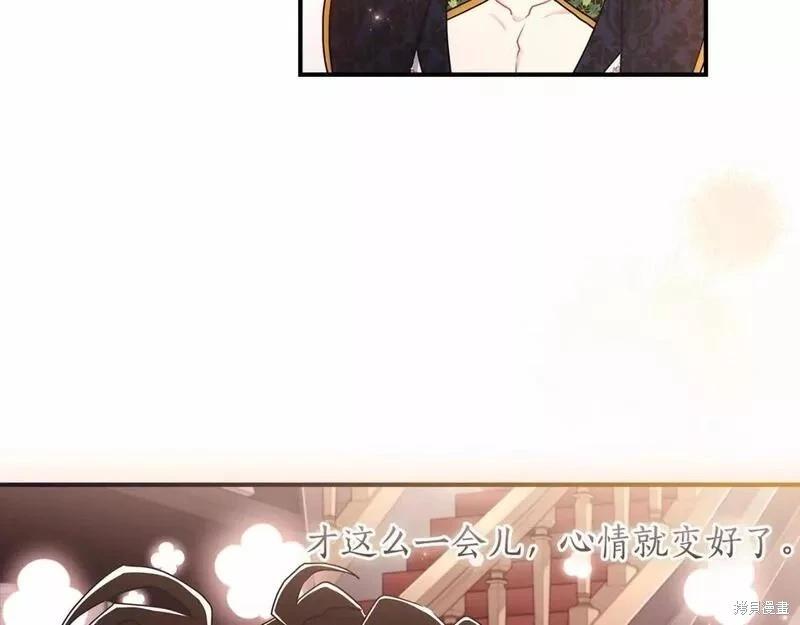 第 103 页