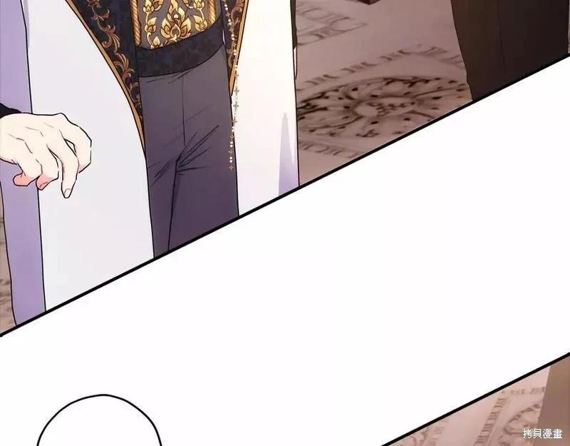 第 107 页