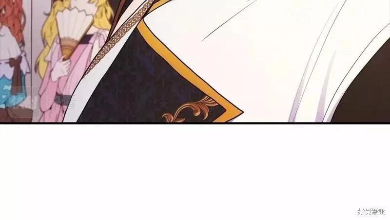 第 110 页