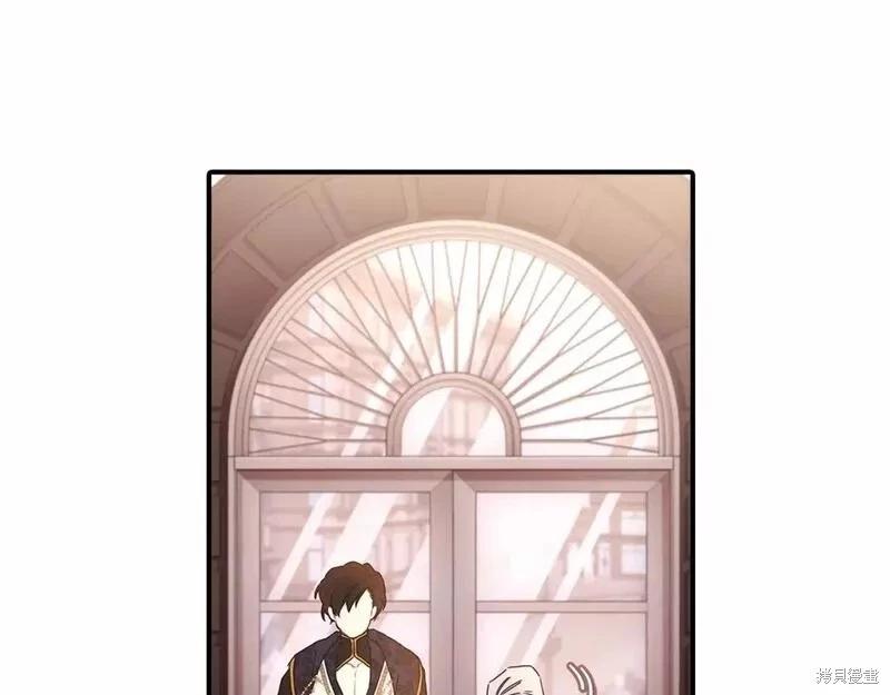 第 111 页