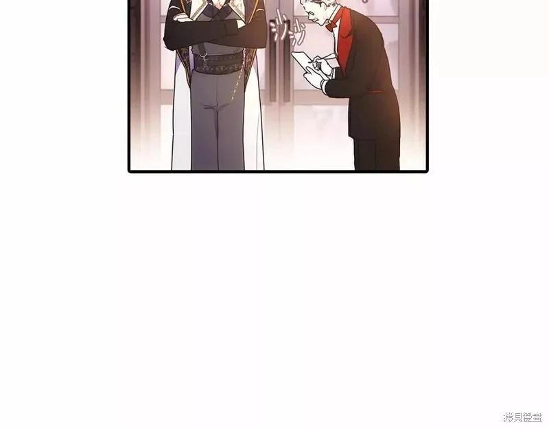 第 112 页