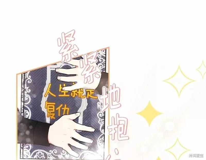 第 117 页