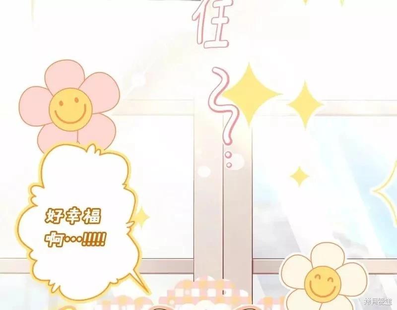 第 118 页