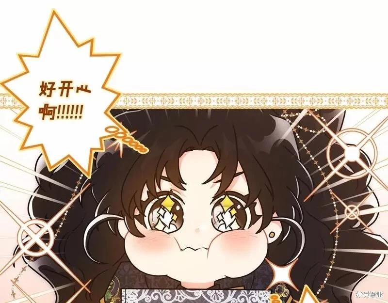 第 121 页
