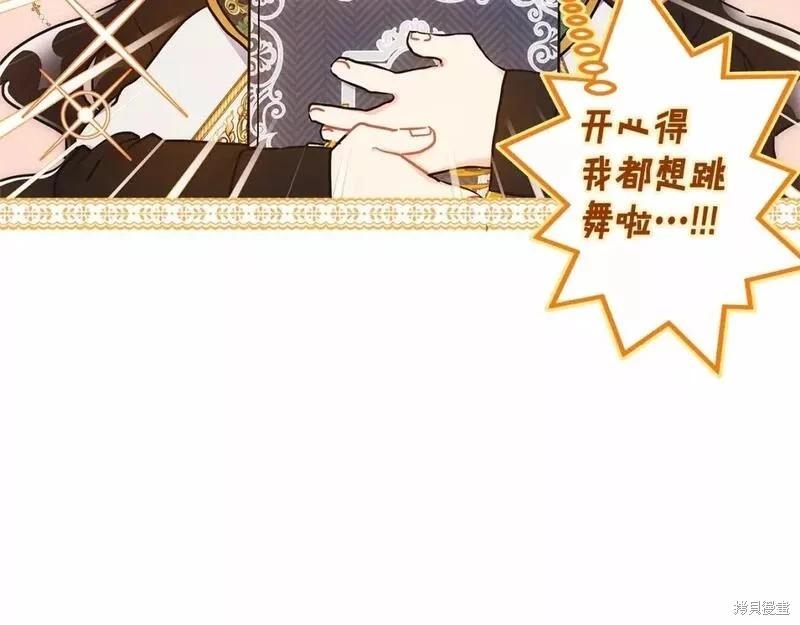 第 122 页