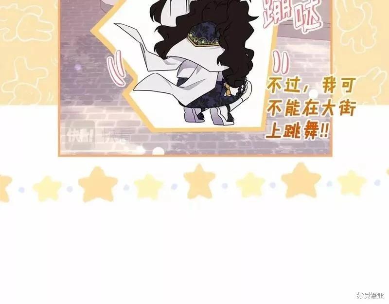 第 124 页