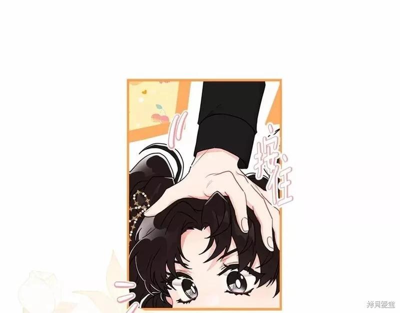 第 125 页