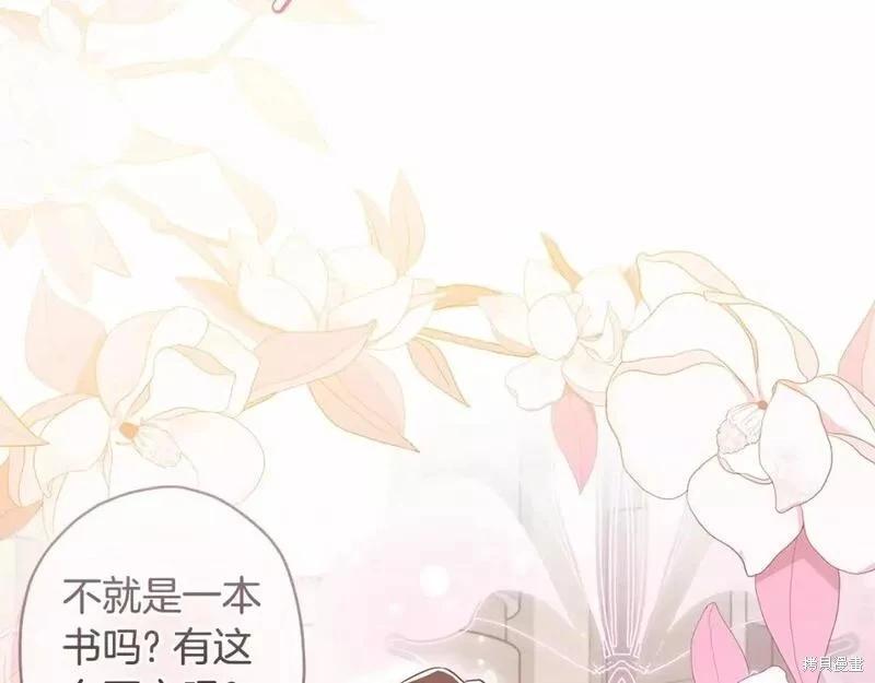 第 126 页