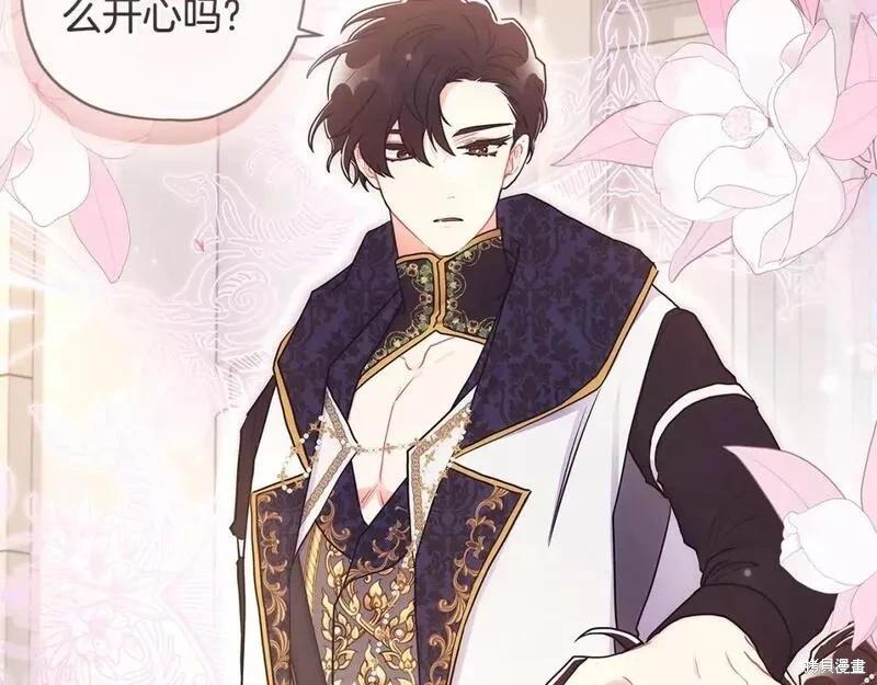 第 127 页