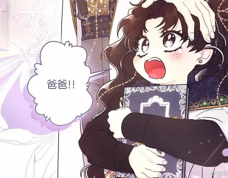 第 128 页