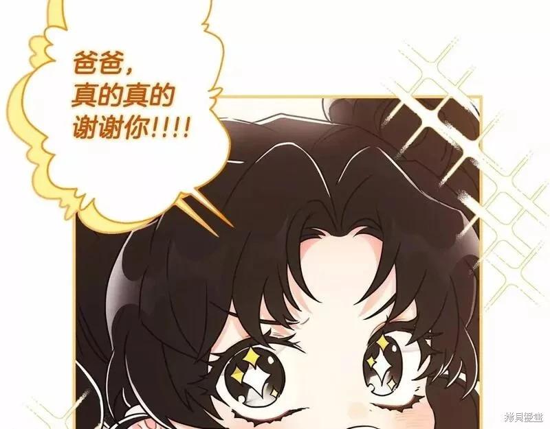 第 130 页