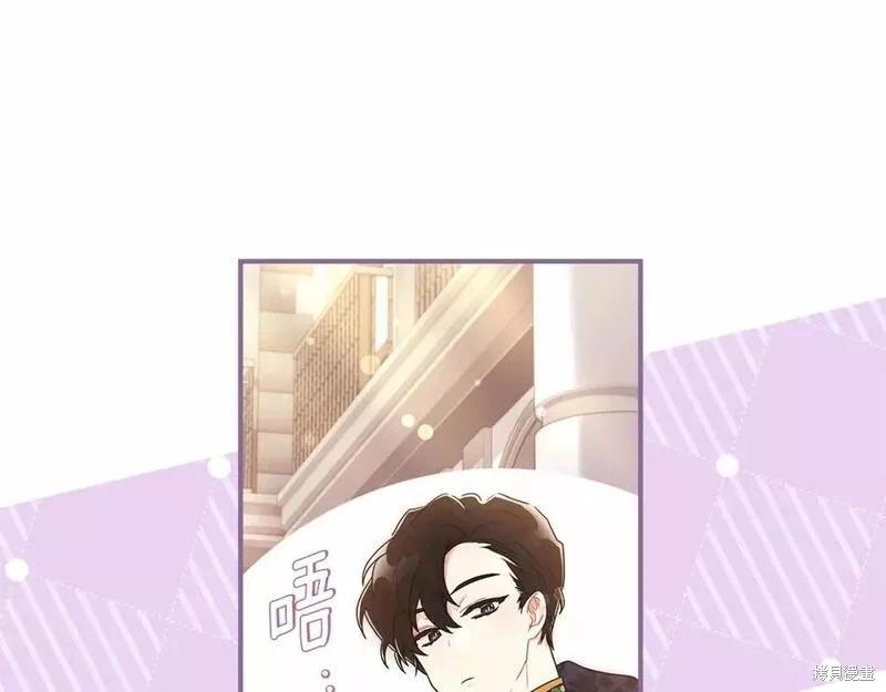 第 132 页