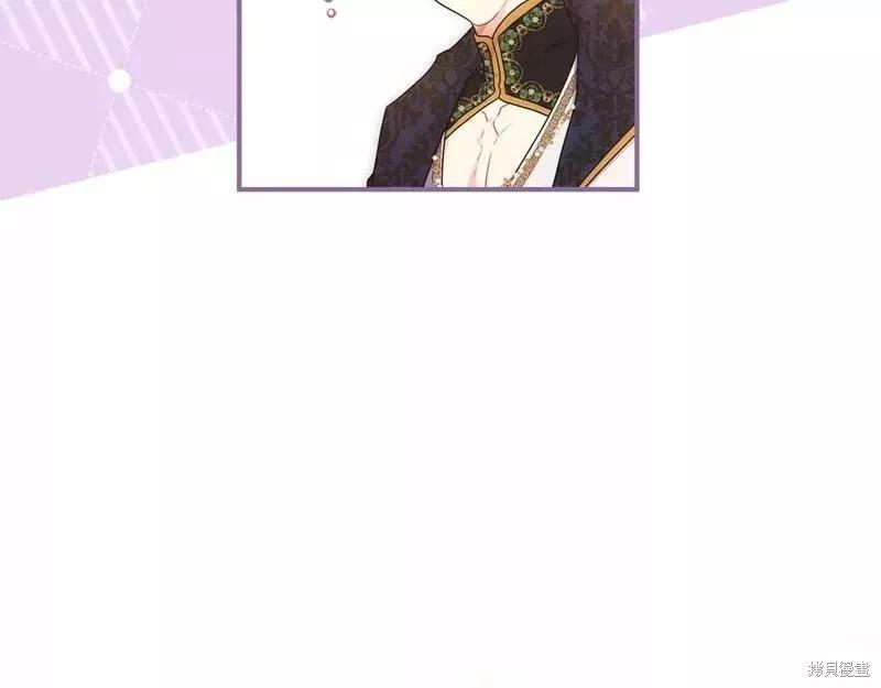 第 133 页