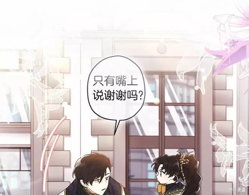 第 134 页