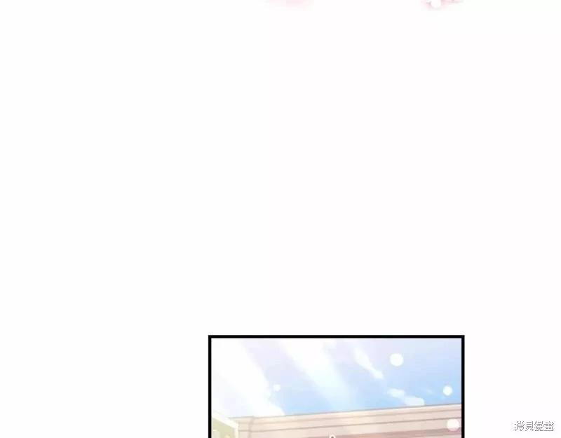 第 138 页