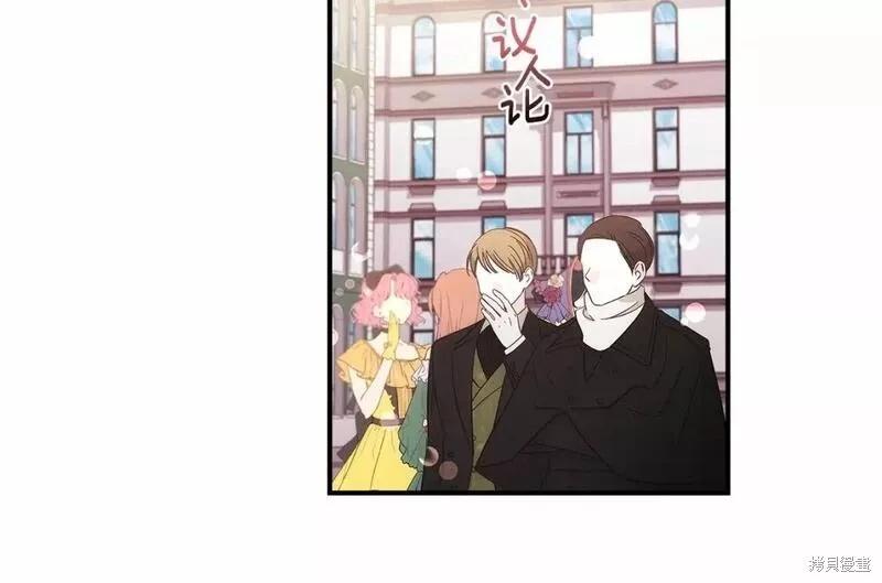 第 139 页