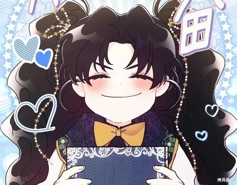 第 145 页