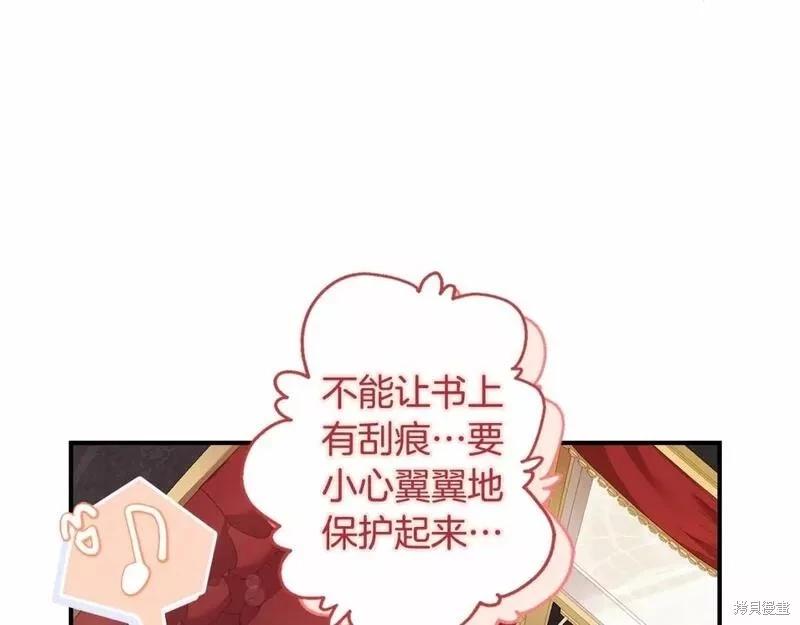 第 147 页
