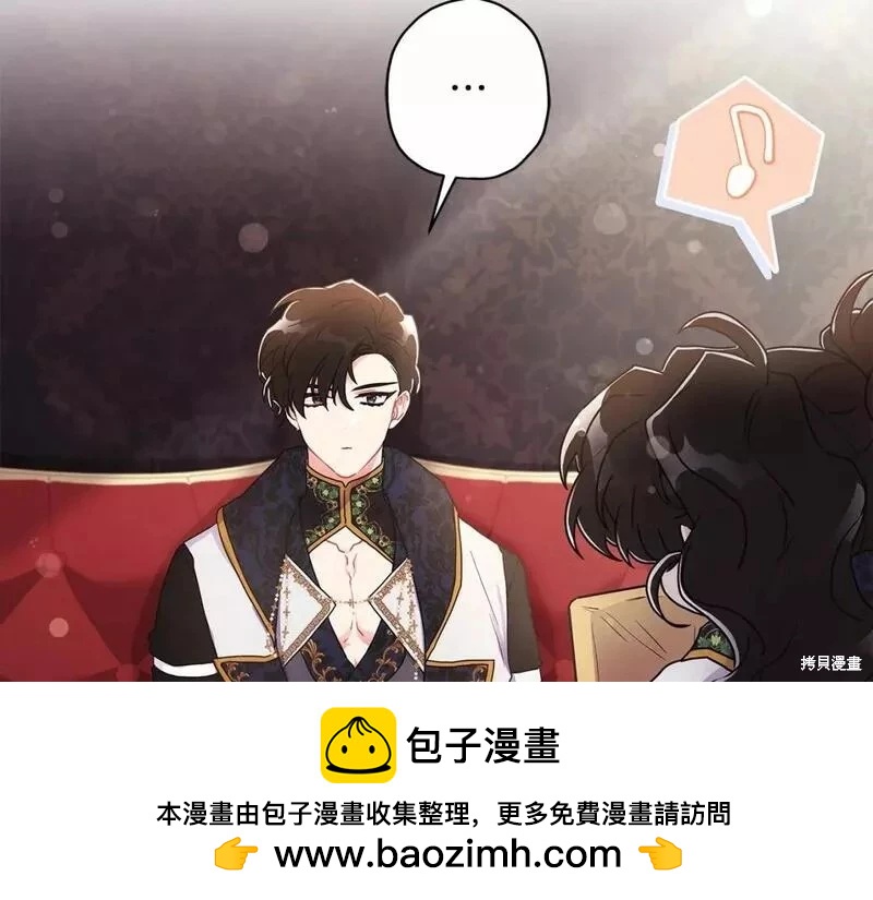 第 150 页