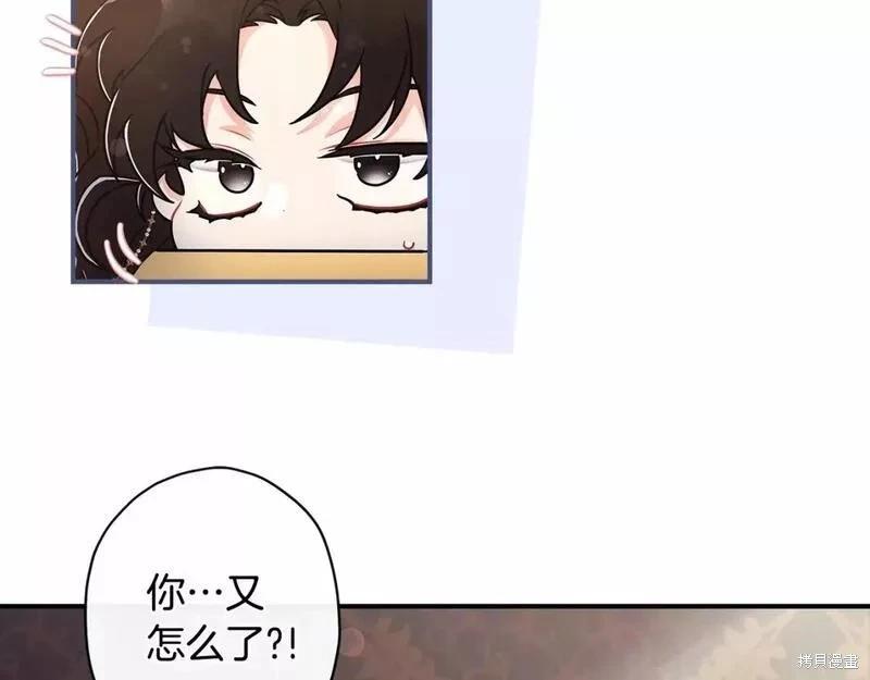 第 153 页