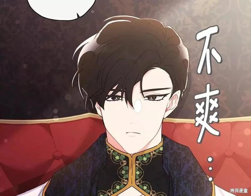 第 154 页
