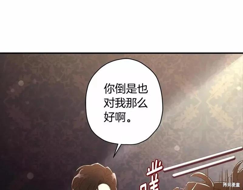 第 156 页