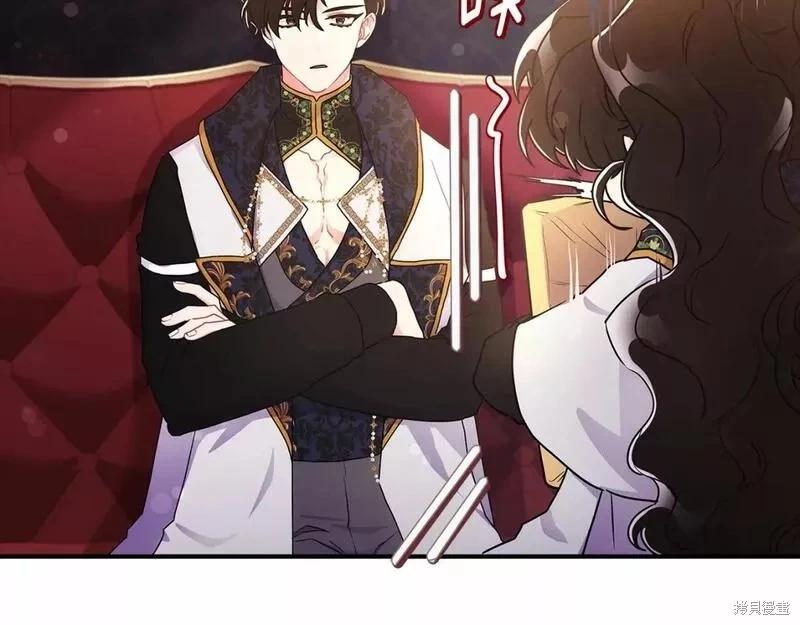 第 157 页