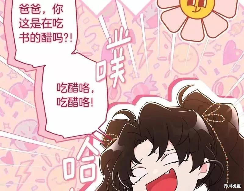 第 159 页