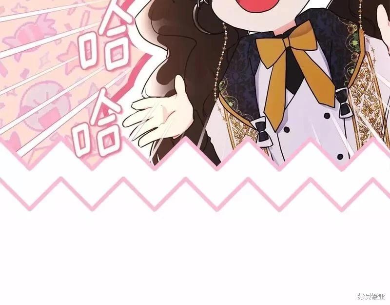 第 160 页