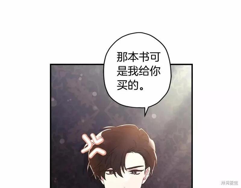 第 161 页